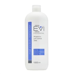 EVI professional Жидкость для снятия лака с ацетоном / Professional Salon Nail Care Nail Polish Remover, 1000 мл