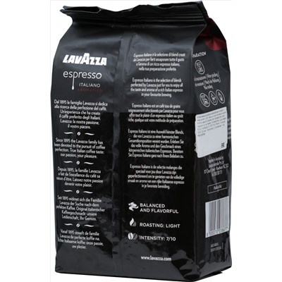LAVAZZA. Espresso Aromatico (зерновой) 1 кг. мягкая упаковка