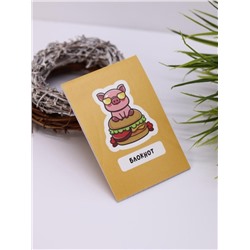 Блокнот А7 "Cool pig with glasses"