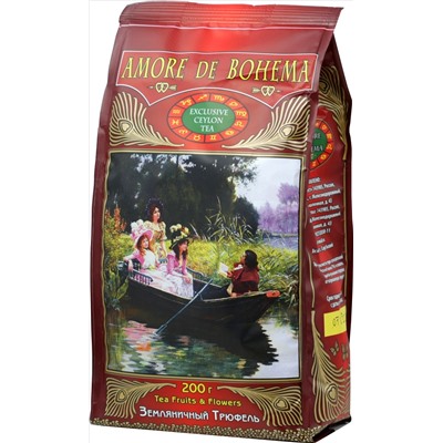 Amore De Bohema. Земляничный трюфель 200 гр. мягкая упаковка