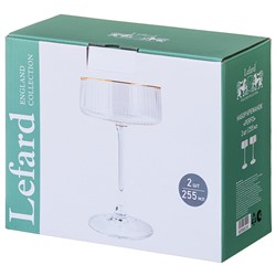 НАБОР КРЕМАНОК "PERFO" ИЗ 2 ШТ. 255 МЛ