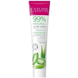 Eveline Депил AV Крем д/депиляции чувств ног, рук и бикини125