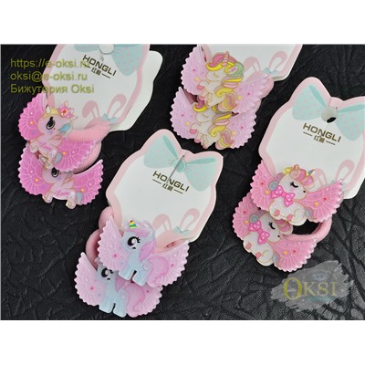 РЕЗИНКА 2шт-RZ01026