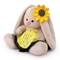 Мягкая игрушка "Зайка Ми в комплекте "Подсолнух" (малыш)" (15 см)