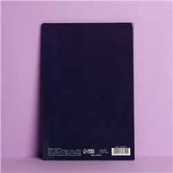 Открытка «Самому лучшему учителю» розы, 12 × 18 см