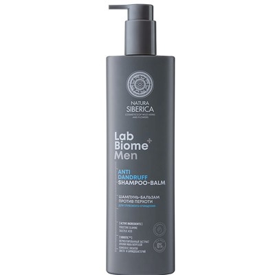 NS Home MEN Шампунь DANDRUFF FIGHTER против перхоти 400 мл