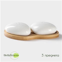 Набор для специй BellaTenero, 3 предмета: солонка 40 мл, перечница 40 мл, подставка, на бамбуковой подставке, фарфор, белый