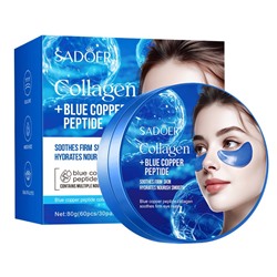 Гидрогелевые патчи с пептидом голубой меди и коллагеном Sadoer, 60 шт.
