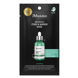 JMsolution Восстанавливающая тканевая маска для лица / The Effect PDRN & Barrier Mask, 24 мл