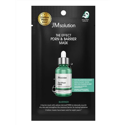 JMsolution Восстанавливающая тканевая маска для лица / The Effect PDRN & Barrier Mask, 24 мл