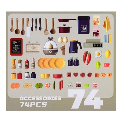 Игровой набор кухня "Mini Chef" (свет, звук, пар, слив воды) в коробке 889-231