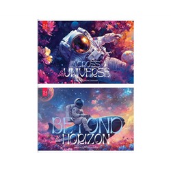 Альбом для рисования 24л., А4, на скрепке BG "Космонавт"