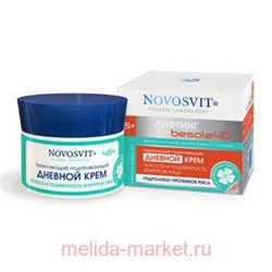 NOVOSVIT УКРЕПЛЯЮЩИЙ ПОДТЯГИВАЮЩИЙ ДНЕВНОЙ КРЕМ 50МЛ