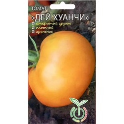 Семена Томат Дей Хуанчи, арт.: 9228