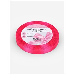 Лента атласная, 10 мм, 23±1 м, ярко-розовая №190