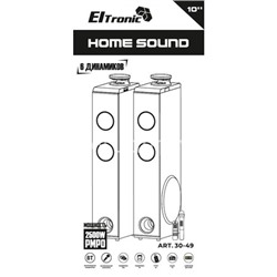 Колонка 10" (30-49 HOME SOUND) динамик 6шт/2х10";4х4"; 2х1.5" комплект 2 колонки ELTRONIC (черная)