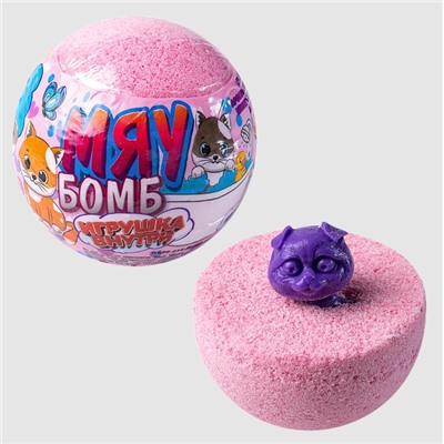 Детский бурлящий шар Мяу бомб клубника (с игрушкой) 130г