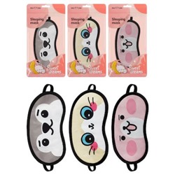 Маска для сна "Cute animals", пакет zip-lock, европодвес MS_60459/MS_60460/MS_60461 MESHU