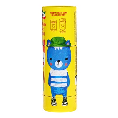 Карандаши 12 цветов «JUMBO» Каляка-Маляка, в тубусе с точилкой, утолщенный грифель, круглый пластиковый корпус