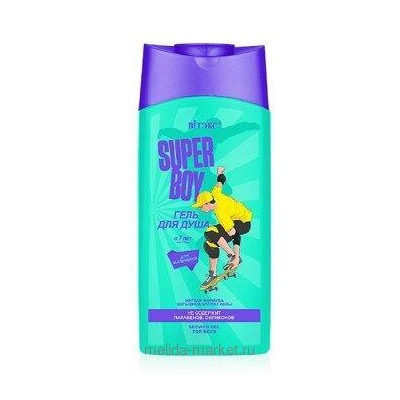 Витэкс Super boy Гель для душа для мальчиков с 7 лет 275 мл