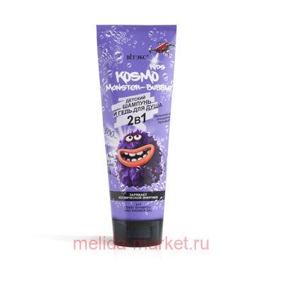 Витэкс Kosmo Kids Monster-Bubble Шампунь-Гель для душа 2в1 детский 250 мл