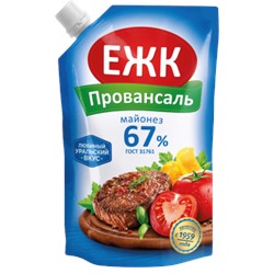 Майонез "Провансаль ЕЖК"  67% дой-пакет 386г(400мл) шт