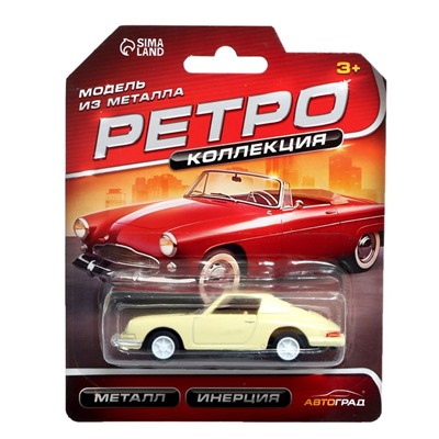 Машина металлическая «Ретро», инерция, 1:64, МИКС