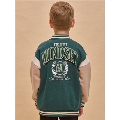 Толстовка для мальчиков