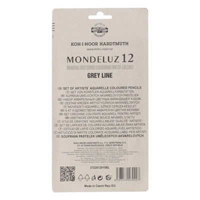 Карандаши цветные акварельные Koh-I-Noor Mondeluz 3722, 12 шт., серая гамма, в металлическом пенале в блистере
