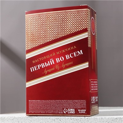 Подарочный набор «Первый во всём»: гель для душа виски 250 мл и гель для бритья 110 мл, Чистое счастье
