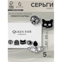 Серьги QF «Готика», набор 5 шт. летучая мышь, кот, череп, цвет серебро, чёрный