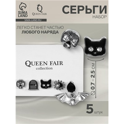 Серьги QF «Готика», набор 5 шт. летучая мышь, кот, череп, цвет серебро, чёрный