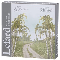 НАБОР ТАРЕЛОК ЗАКУСОЧНЫХ LEFARD "БЕРЕЗКИ"  2 ШТ. 20,5 СМ (КОР=9НАБ.)