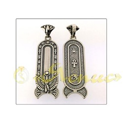 1568П   Шену