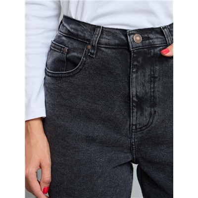 Женские джинсы арт. 19752