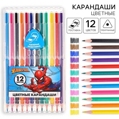 Цветные карандаши, 12 цветов, трехгранные, «Человек-паук»
