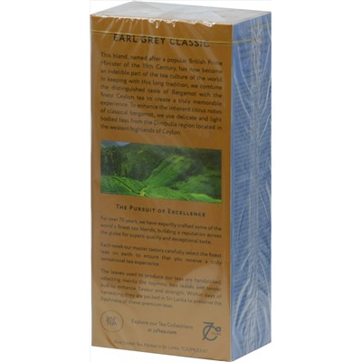 JAF TEA. Earl Grey карт.пачка, 25 пак.