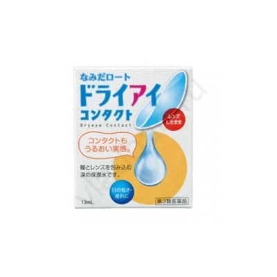 Rohto Dry Eye Contact от сухости и красноты глаз (для линз)11