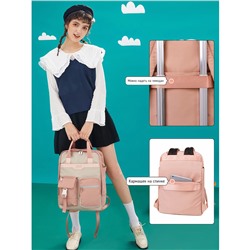 Рюкзак BL-A9607/3