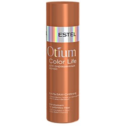 ESTEL COLOR LIFE Бальзам-сияние для окрашенных волос 200мл