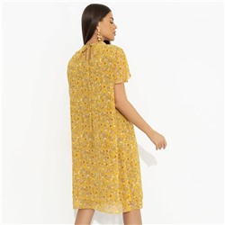 Платье с креативным воротником, Мечтательная (желтый)