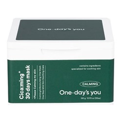 One-day’s you Набор тканевых масок для лица с центеллой / Cica:ming 30 days mask, 30 шт./наб.