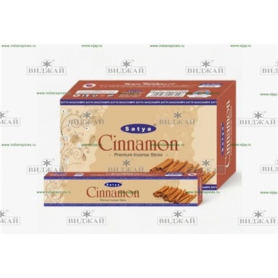 Благовоние Premium "Satya" Cinnamon
