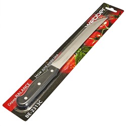 Нож 8" (20 см) для нарезки из нержавеющей стали "BALANCE" BE-2313/C черный