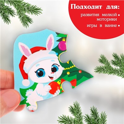 Макси - пазлы для игры в ванне «Новогодняя ёлочка», 7 деталей, EVA