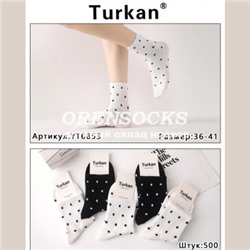 НОСКИ ЖЕНСКИЕ ХЛОПОК АССОРТИ ОТЛИЧНОГО КАЧЕСТВА TURKAN 6853