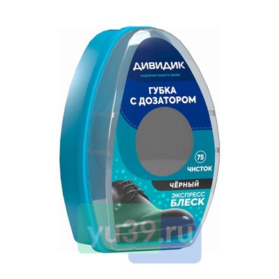 Губка для гладкой кожи ДИВИДИК с дозатором чёрная