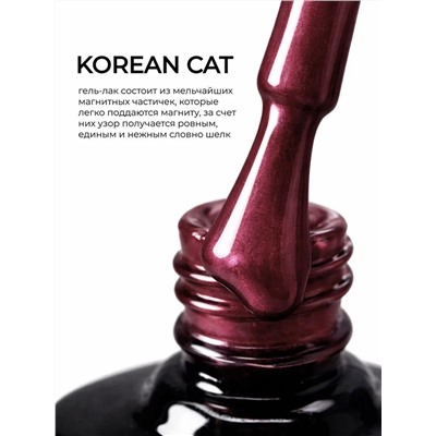 Manita Professional Гель-лак для ногтей с эффектом кошачьего глаза / Korean Cat №01, 10 мл