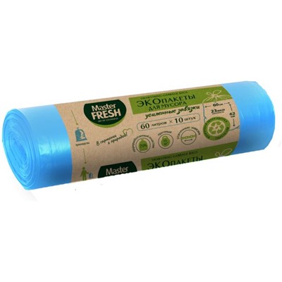 ЭКОпакеты д/мусора Master FRESH 70% RECYCLING 60л/10шт (голубые) 23мкм