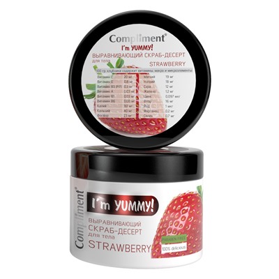 Скраб-десерт для тела Compliment I’m Yummy! Выравнивающий Straberry 300 ml